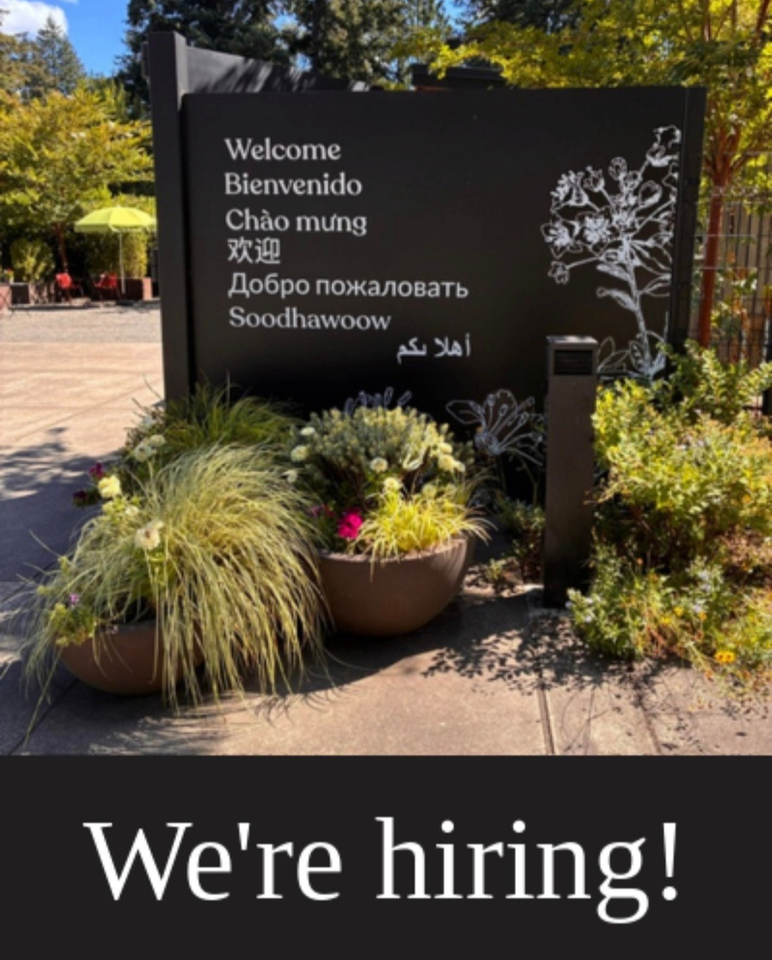 Leach Botanical Garden Hiring Poster